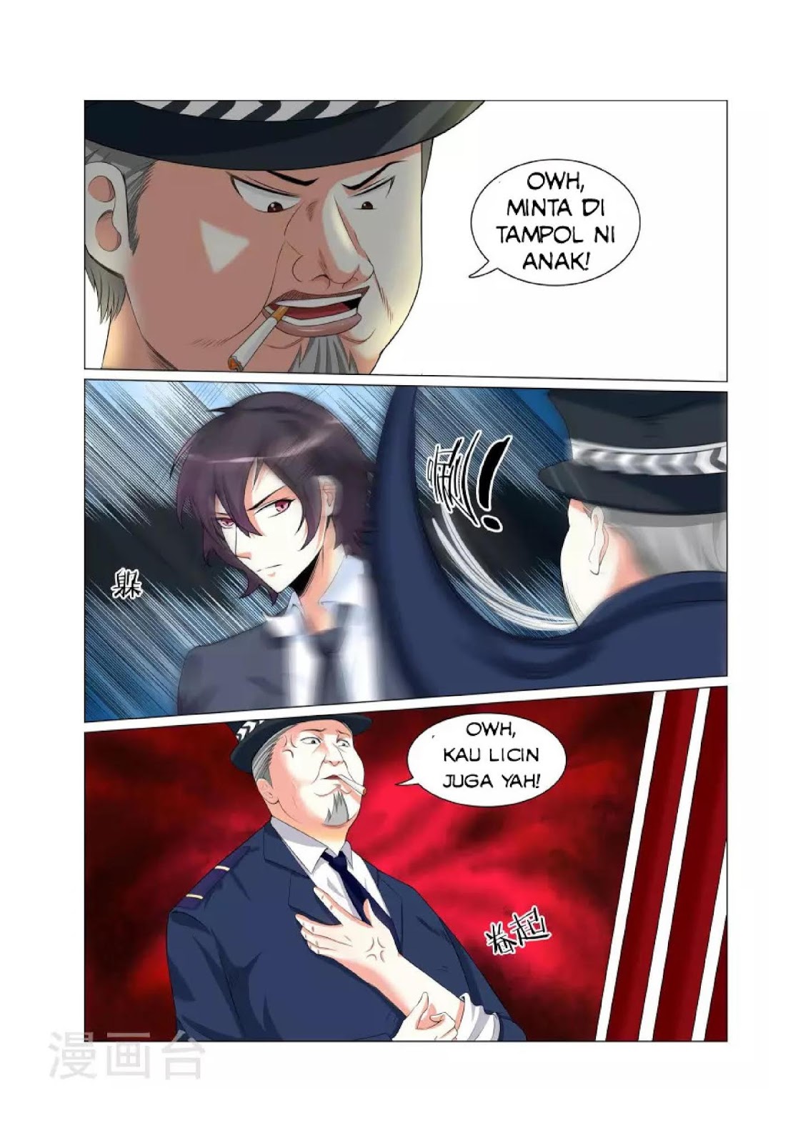 The Best Warrior In The City Chapter 04 Gambar 4